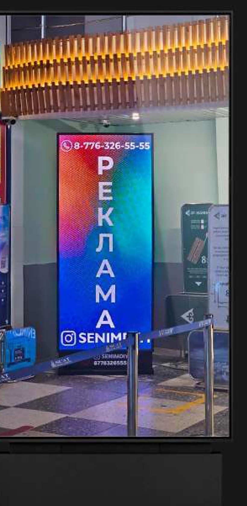Рекламная LED-поверхность: Аэропорт, зона регистрации