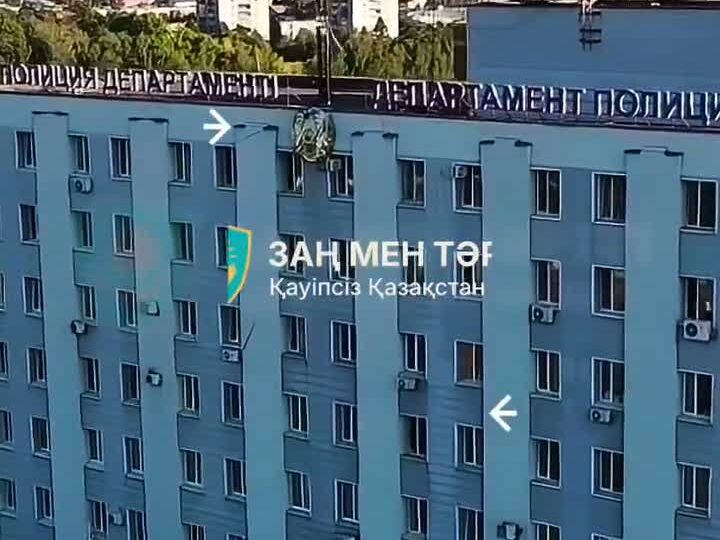 Внутренний LED-экран в актовом зале ДВД ВКО во время мероприятия