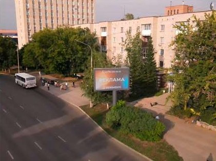 Рекламная LED-поверхность: Проспект Аузова, напротив ТД «Vita мир»