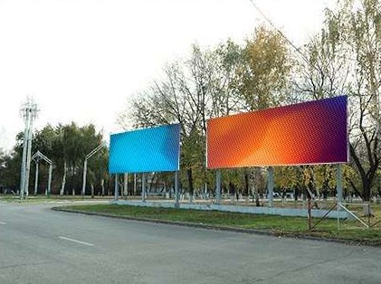Рекламная LED-поверхность: Аэропорт г. Усть-Каменогорск, напротив терминала