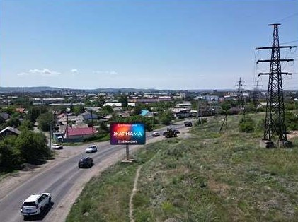 Рекламная LED-поверхность: Выезд на трассу Усть-Каменогорск → Алтай, въезд в город