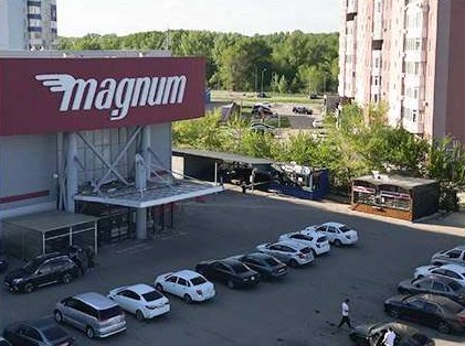 Рекламная LED-поверхность: Супермаркет Magnum, ул. Жибек Жолы 1