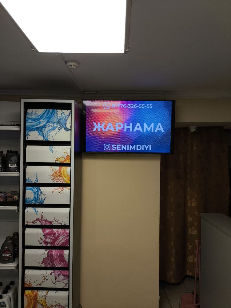 АЗС Eco Petrol — Виноградова 17/2