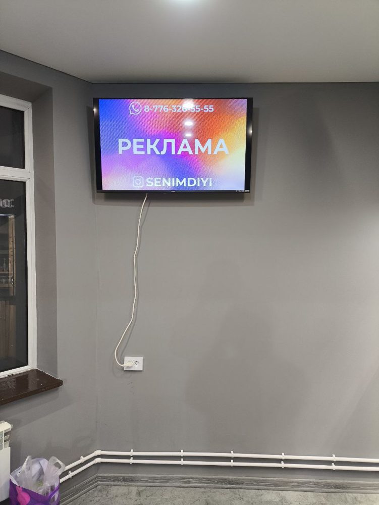 Автомойка Бумер — Белинского 23